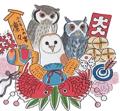 千客万来イラストリリ