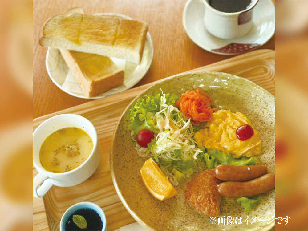 スペシャルモーニング・ダブルパン